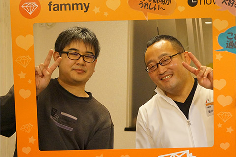 お客様の声10